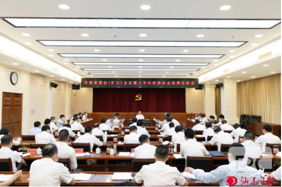 自动转存图片