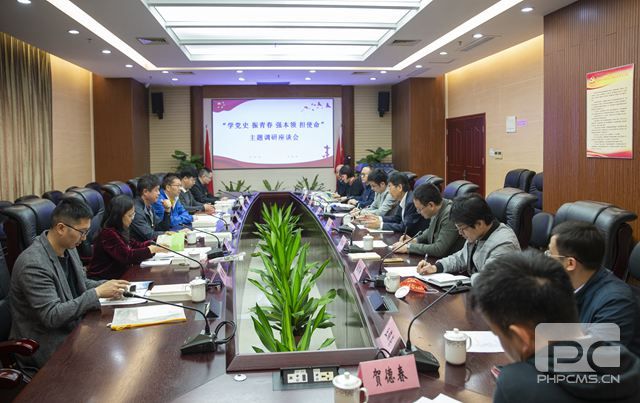 20210317ncc01-02.jpg